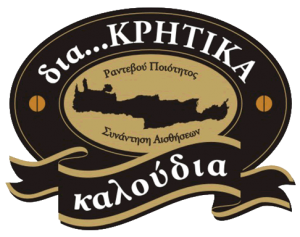 diakritika-kaloudia-logo