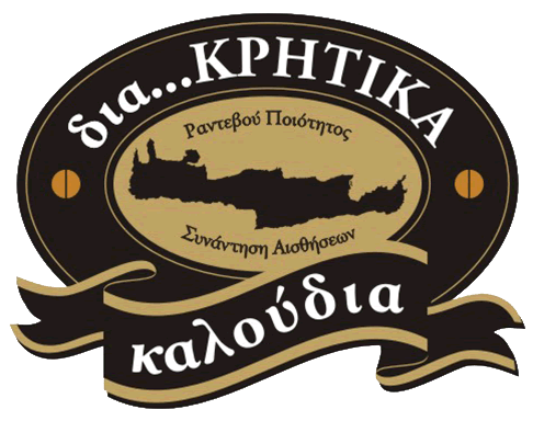 diakritika-kaloudia-logo