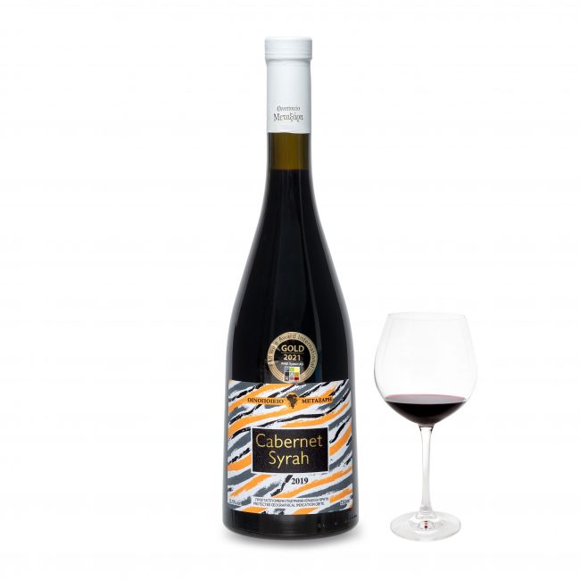 Cabernet Syrah